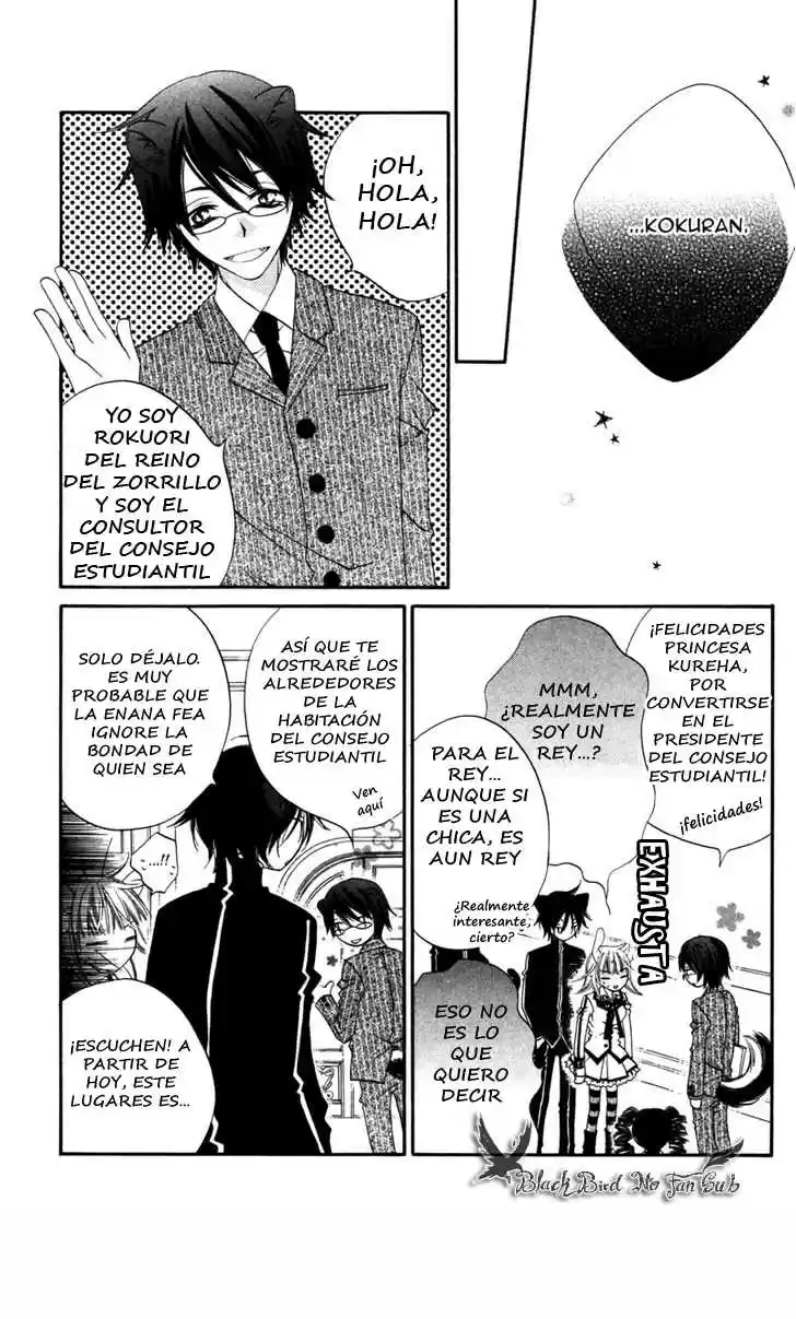 Monochrome Shounen Shojo (2008) - Capítulo 6 - Página 14 - LectorTMOo