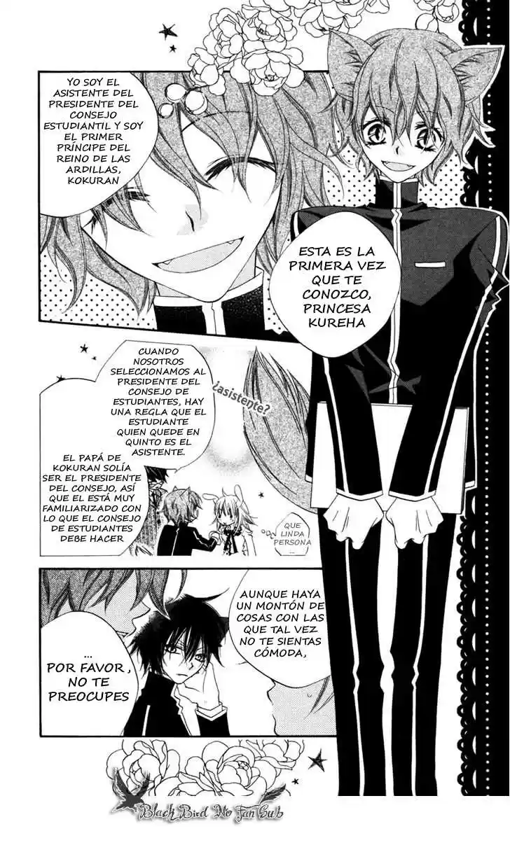 Monochrome Shounen Shojo (2008) - Capítulo 6 - Página 17 - LectorTMOo