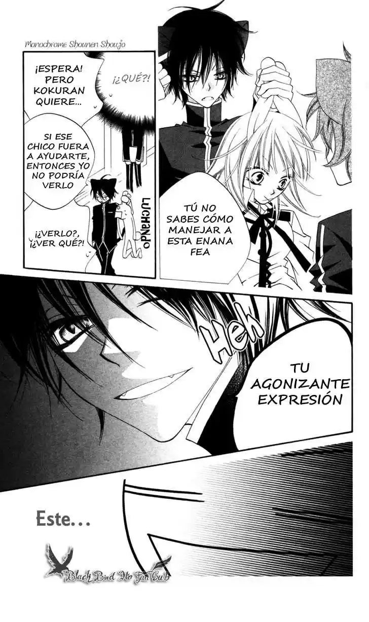Monochrome Shounen Shojo (2008) - Capítulo 6 - Página 19 - LectorTMOo