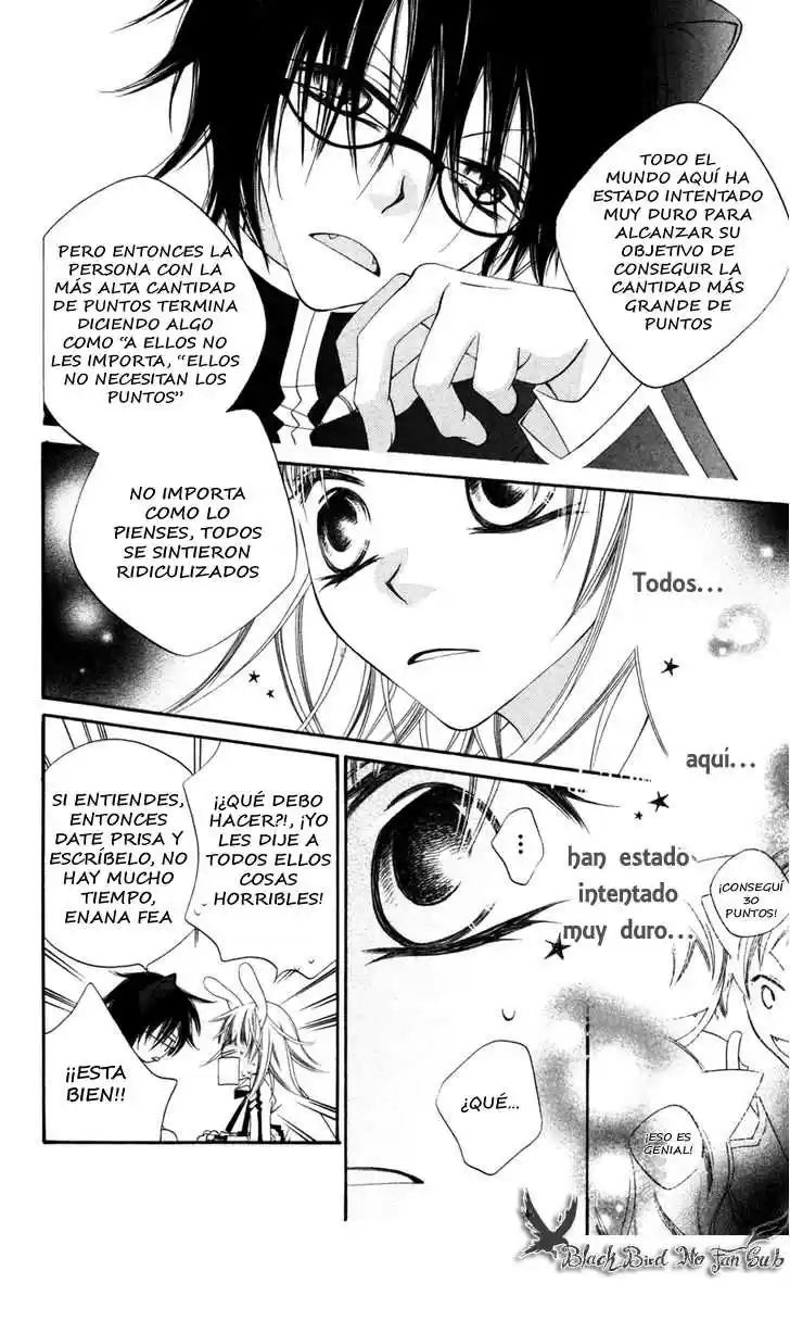 Monochrome Shounen Shojo (2008) - Capítulo 6 - Página 22 - LectorTMOo