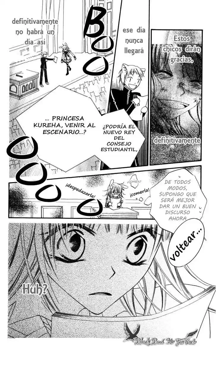 Monochrome Shounen Shojo (2008) - Capítulo 6 - Página 26 - LectorTMOo