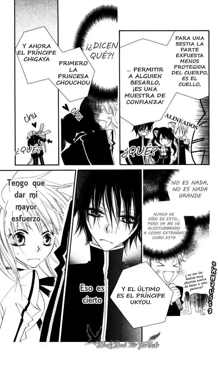 Monochrome Shounen Shojo (2008) - Capítulo 6 - Página 33 - LectorTMOo