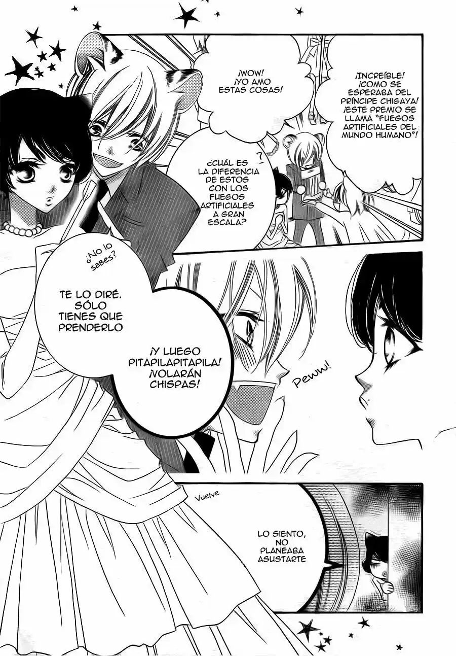 Monochrome Shounen Shojo (2008) - Capítulo 60 - Página 8 - LectorTMOo