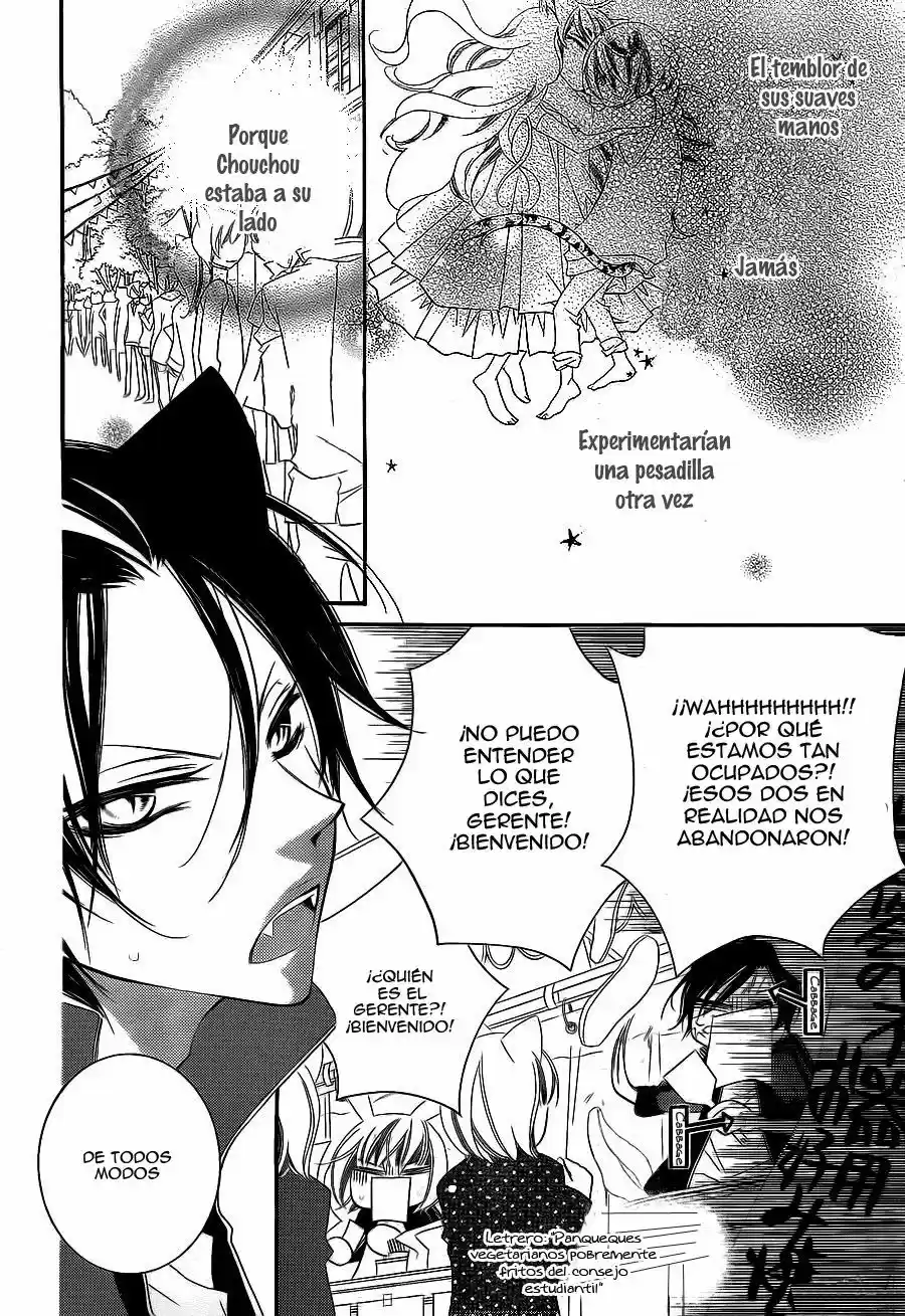 Monochrome Shounen Shojo (2008) - Capítulo 60 - Página 13 - LectorTMOo