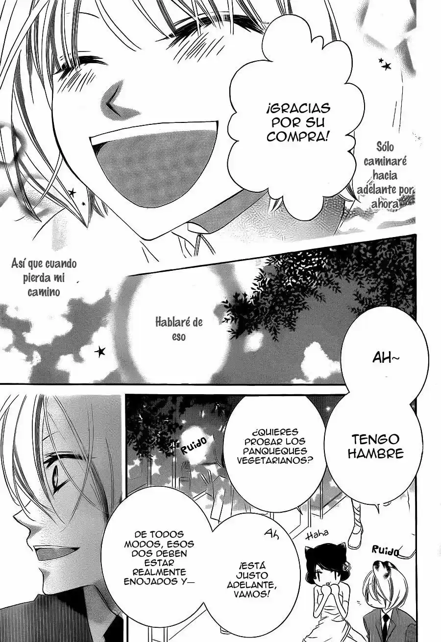 Monochrome Shounen Shojo (2008) - Capítulo 60 - Página 16 - LectorTMOo