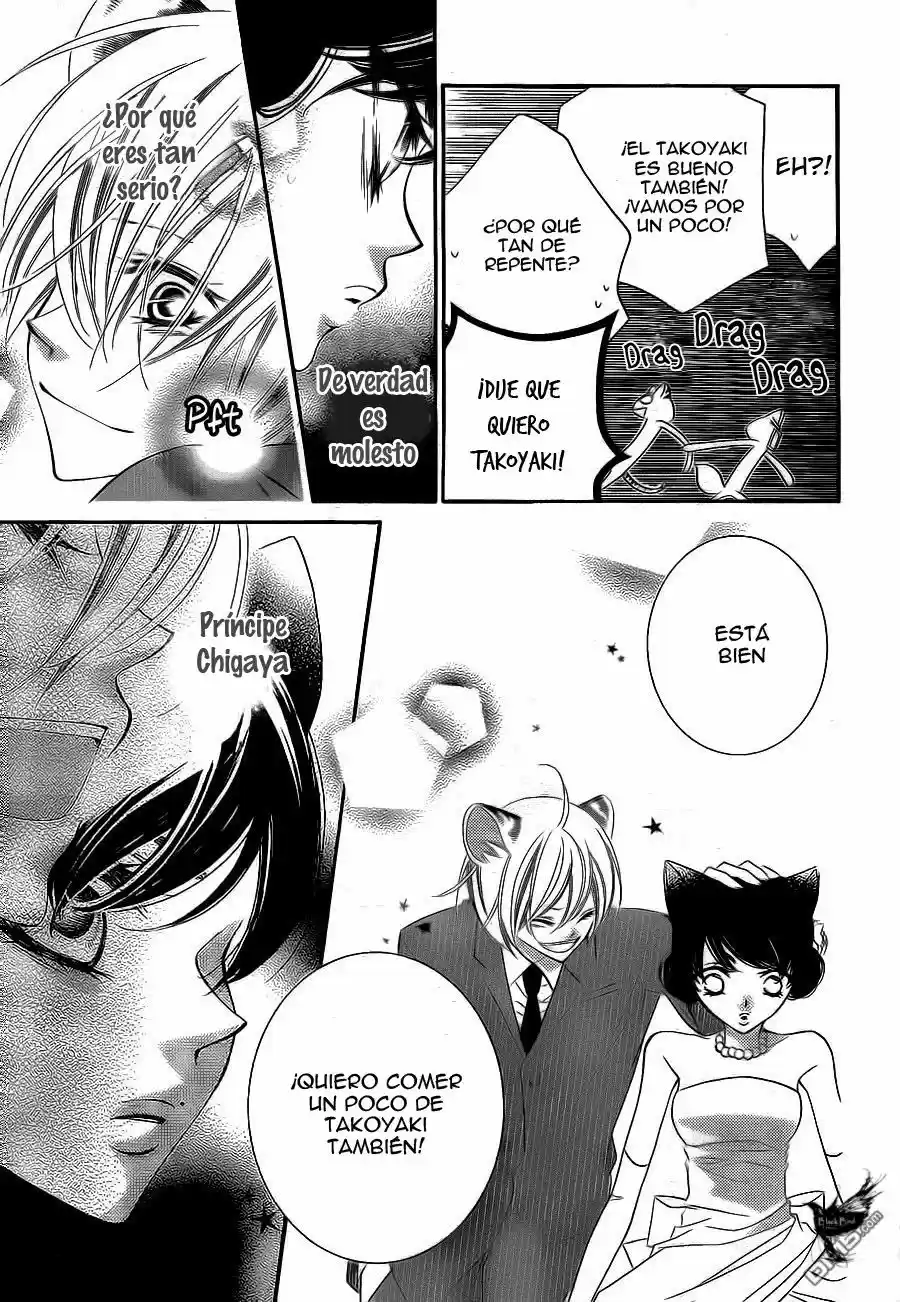 Monochrome Shounen Shojo (2008) - Capítulo 60 - Página 18 - LectorTMOo