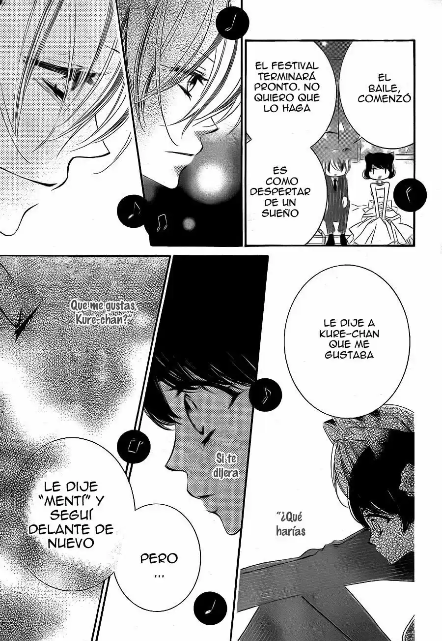 Monochrome Shounen Shojo (2008) - Capítulo 60 - Página 20 - LectorTMOo