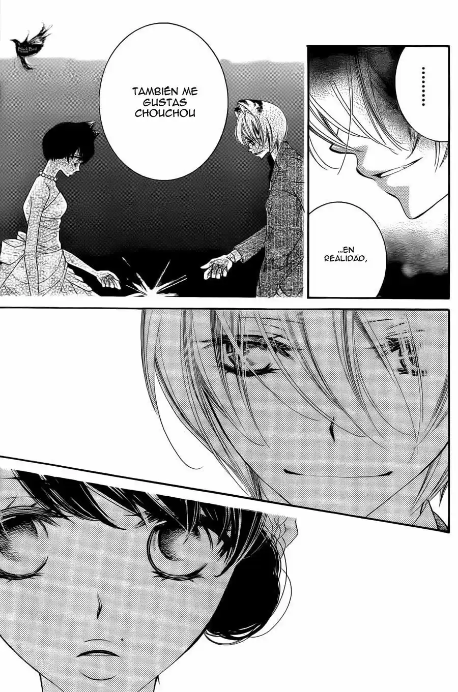 Monochrome Shounen Shojo (2008) - Capítulo 60 - Página 32 - LectorTMOo