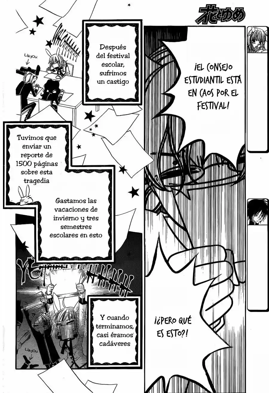 Monochrome Shounen Shojo (2008) - Capítulo 61 - Página 6 - LectorTMOo