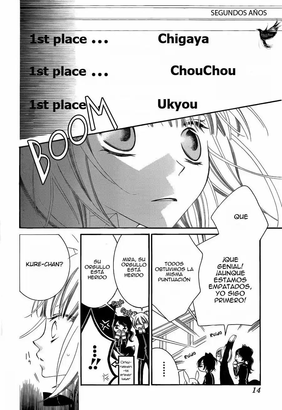 Monochrome Shounen Shojo (2008) - Capítulo 61 - Página 8 - LectorTMOo