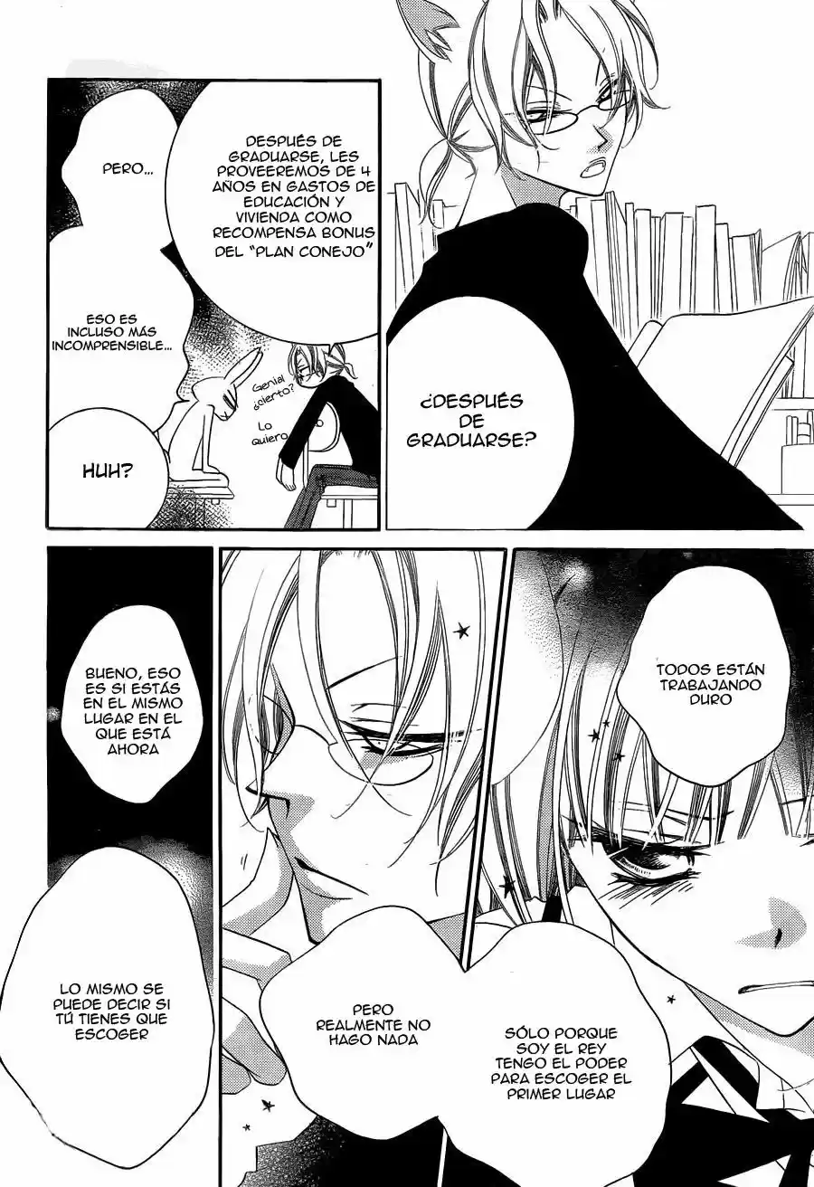 Monochrome Shounen Shojo (2008) - Capítulo 61 - Página 10 - LectorTMOo