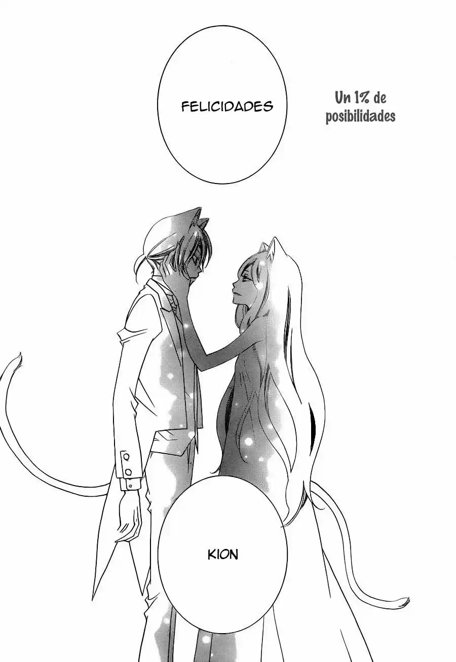 Monochrome Shounen Shojo (2008) - Capítulo 61 - Página 31 - LectorTMOo