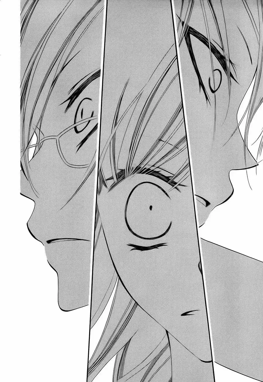 Monochrome Shounen Shojo (2008) - Capítulo 61 - Página 32 - LectorTMOo