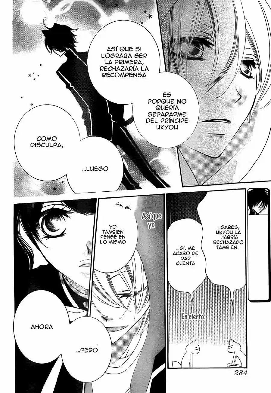 Monochrome Shounen Shojo (2008) - Capítulo 62 - Página 15 - LectorTMOo