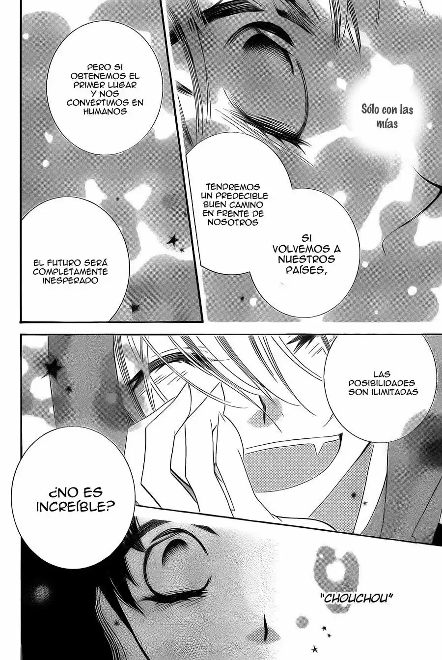 Monochrome Shounen Shojo (2008) - Capítulo 62 - Página 17 - LectorTMOo