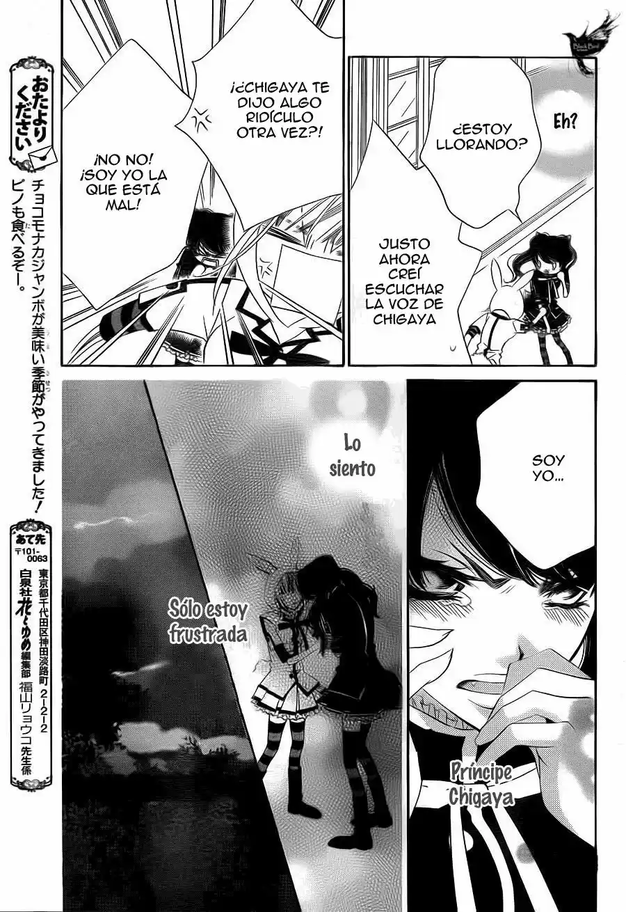 Monochrome Shounen Shojo (2008) - Capítulo 62 - Página 22 - LectorTMOo