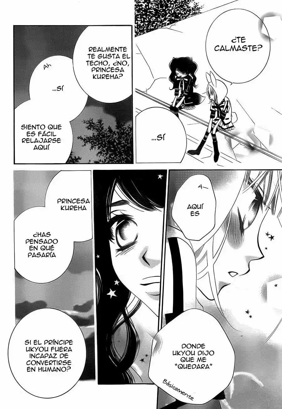 Monochrome Shounen Shojo (2008) - Capítulo 62 - Página 23 - LectorTMOo