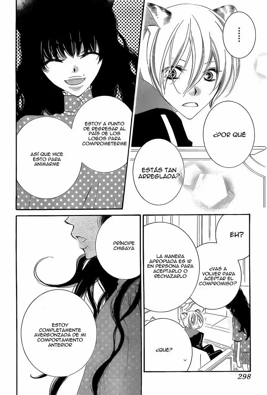 Monochrome Shounen Shojo (2008) - Capítulo 62 - Página 29 - LectorTMOo