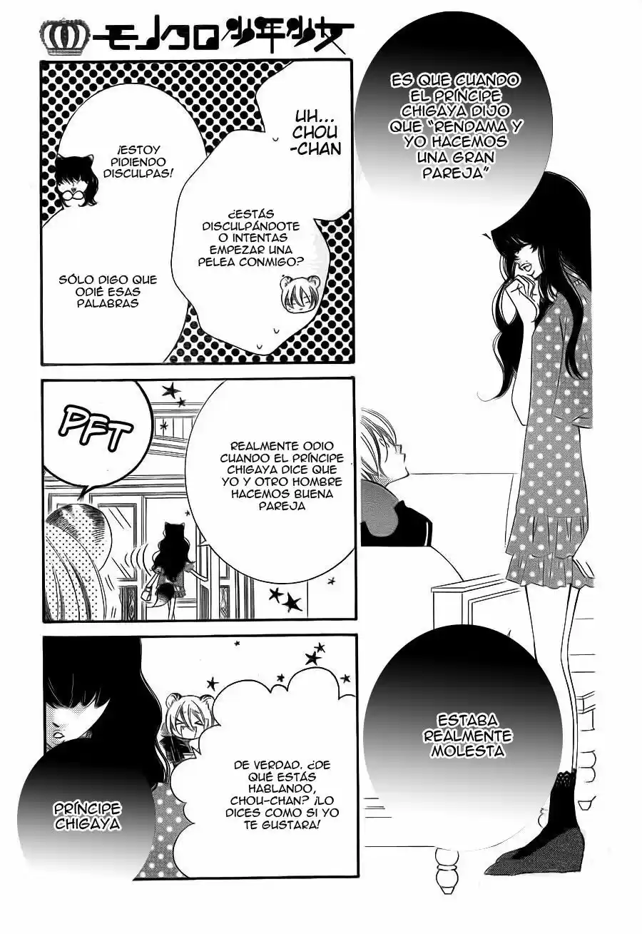Monochrome Shounen Shojo (2008) - Capítulo 62 - Página 30 - LectorTMOo