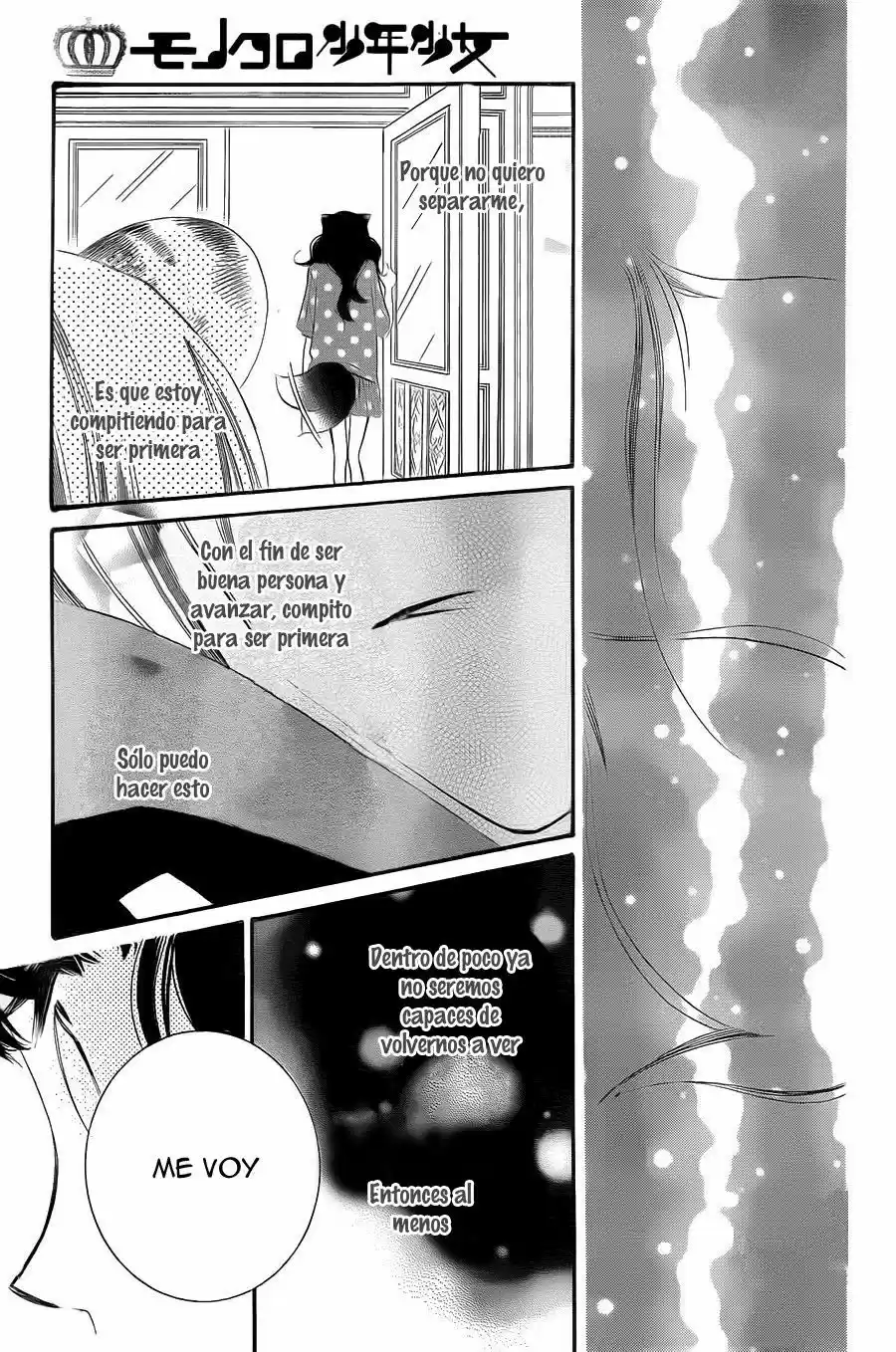 Monochrome Shounen Shojo (2008) - Capítulo 62 - Página 32 - LectorTMOo