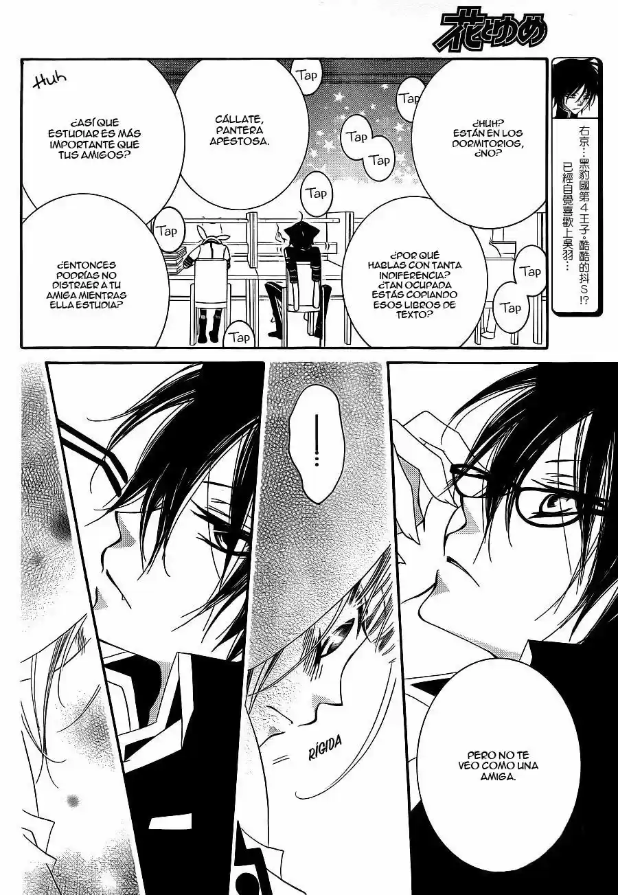 Monochrome Shounen Shojo (2008) - Capítulo 63 - Página 9 - LectorTMOo