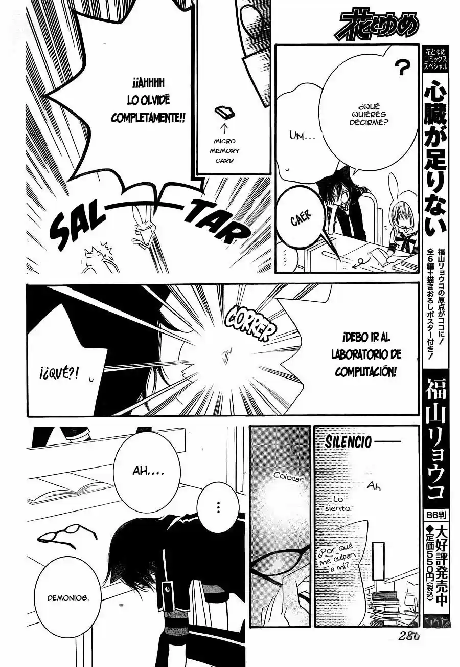 Monochrome Shounen Shojo (2008) - Capítulo 63 - Página 10 - LectorTMOo
