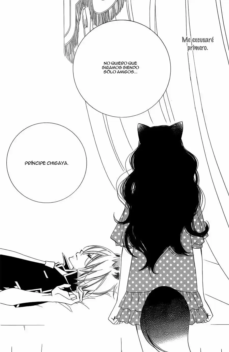 Monochrome Shounen Shojo (2008) - Capítulo 63 - Página 19 - LectorTMOo