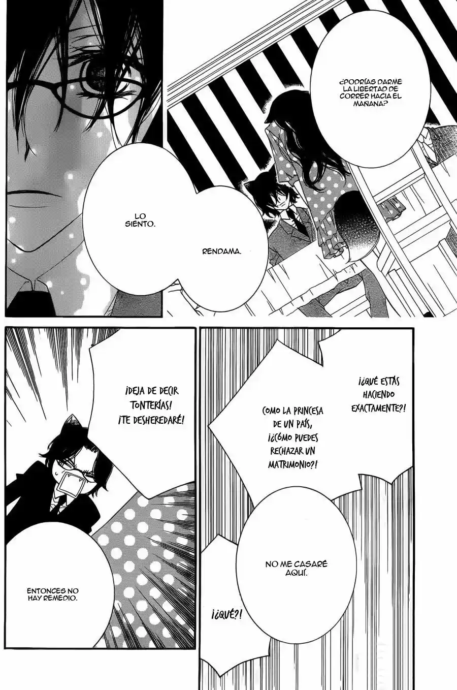 Monochrome Shounen Shojo (2008) - Capítulo 63 - Página 25 - LectorTMOo