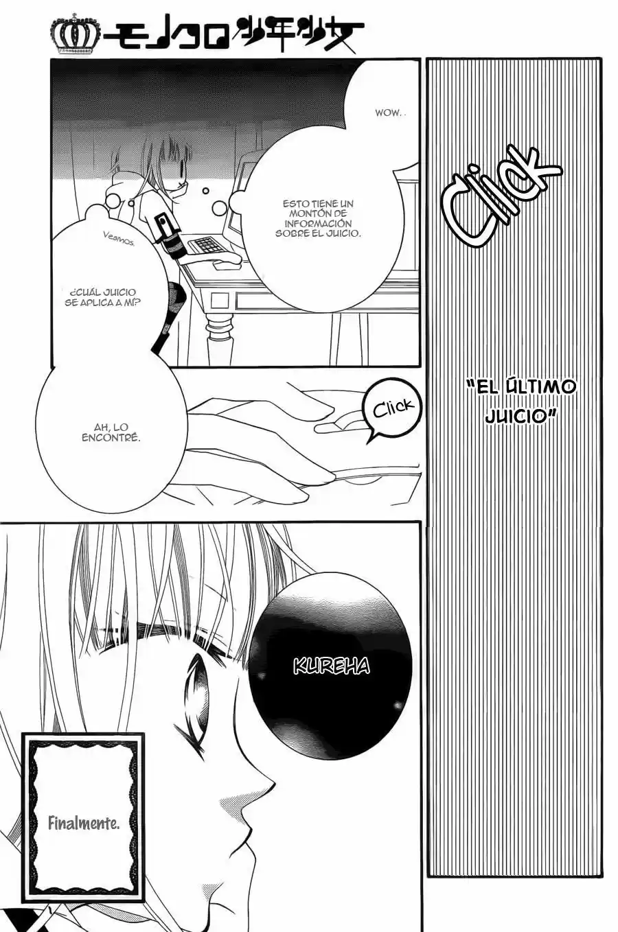 Monochrome Shounen Shojo (2008) - Capítulo 63 - Página 31 - LectorTMOo