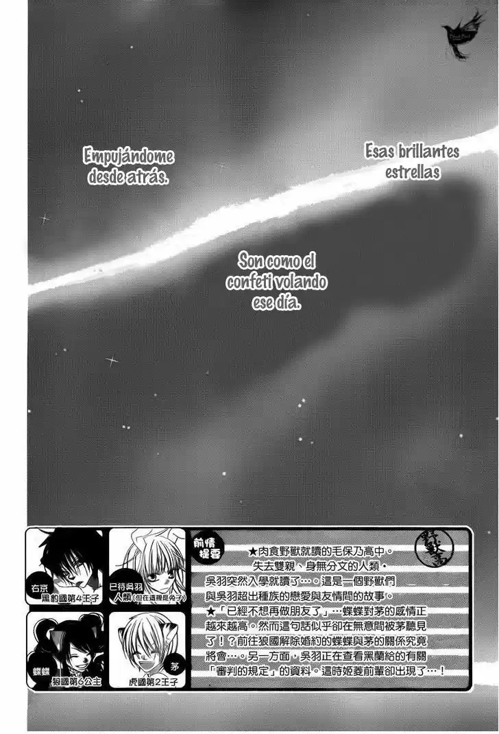Monochrome Shounen Shojo (2008) - Capítulo 64 - Página 5 - LectorTMOo