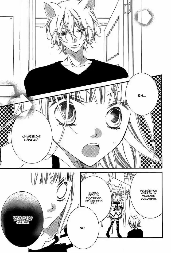 Monochrome Shounen Shojo (2008) - Capítulo 64 - Página 6 - LectorTMOo