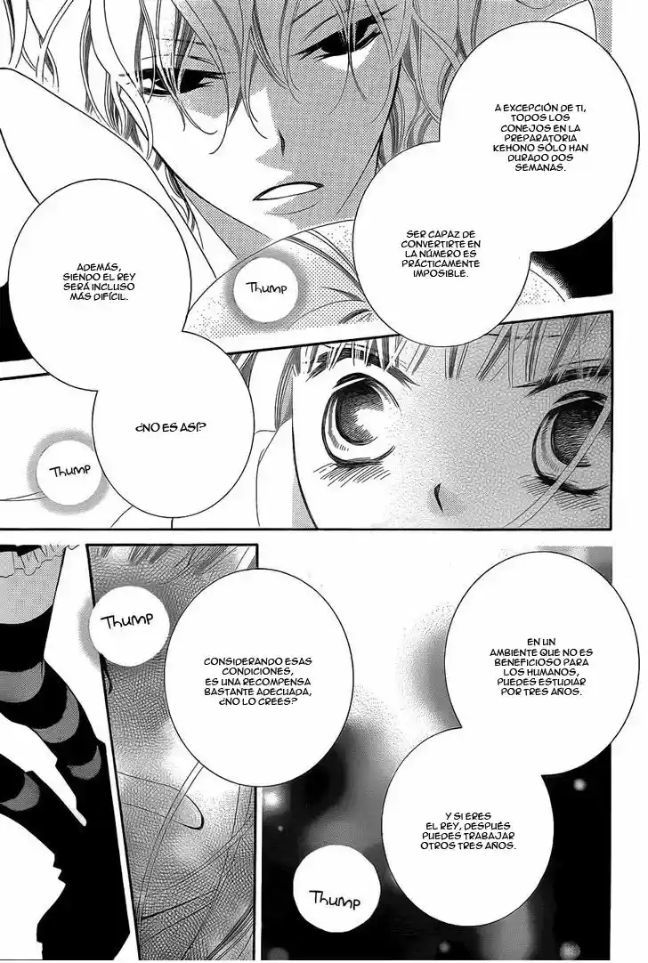 Monochrome Shounen Shojo (2008) - Capítulo 64 - Página 16 - LectorTMOo