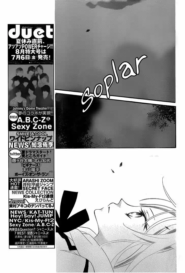 Monochrome Shounen Shojo (2008) - Capítulo 64 - Página 22 - LectorTMOo
