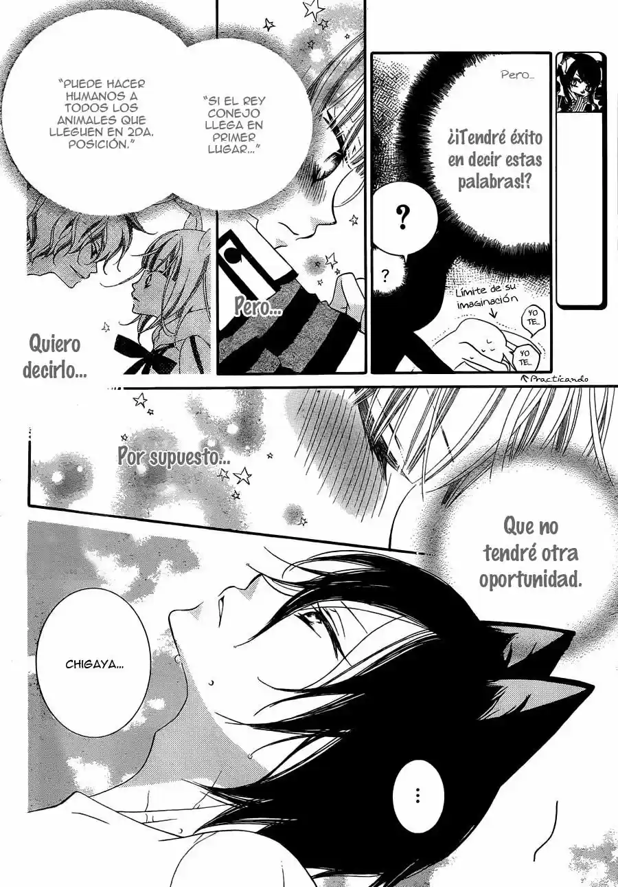 Monochrome Shounen Shojo (2008) - Capítulo 65 - Página 12 - LectorTMOo
