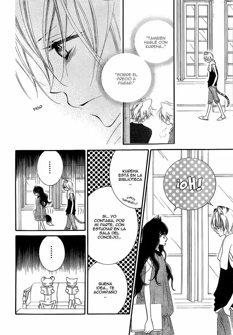 Monochrome Shounen Shojo (2008) - Capítulo 65 - Página 14 - LectorTMOo