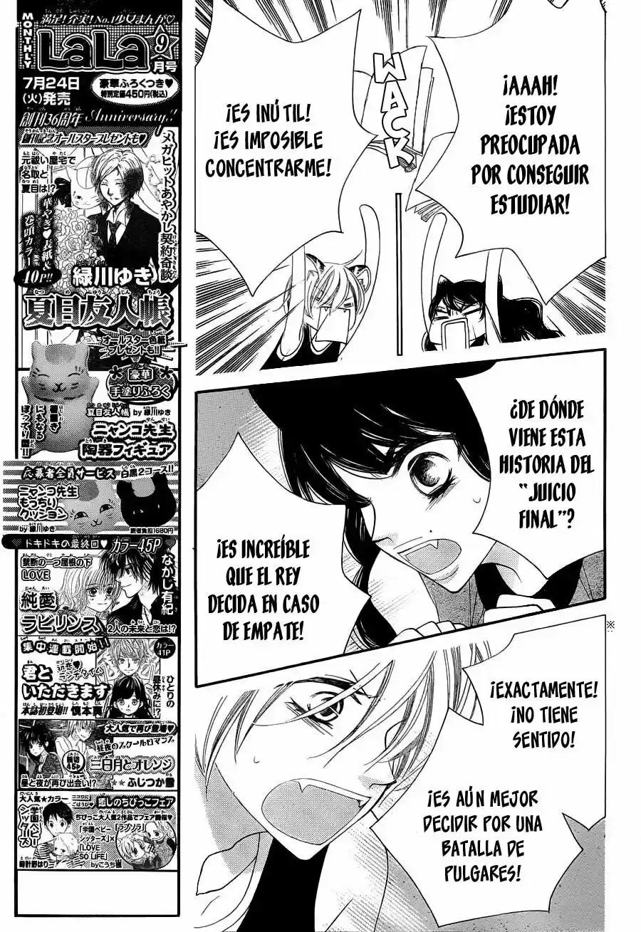 Monochrome Shounen Shojo (2008) - Capítulo 65 - Página 15 - LectorTMOo