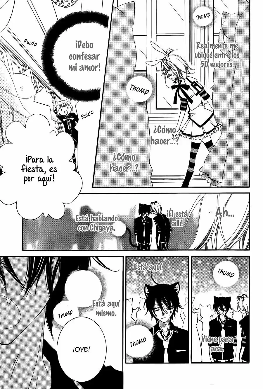 Monochrome Shounen Shojo (2008) - Capítulo 65 - Página 21 - LectorTMOo