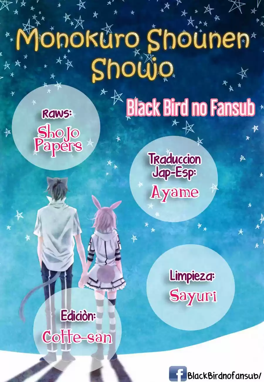 Monochrome Shounen Shojo (2008) - Capítulo 66 - Página 4 - LectorTMOo