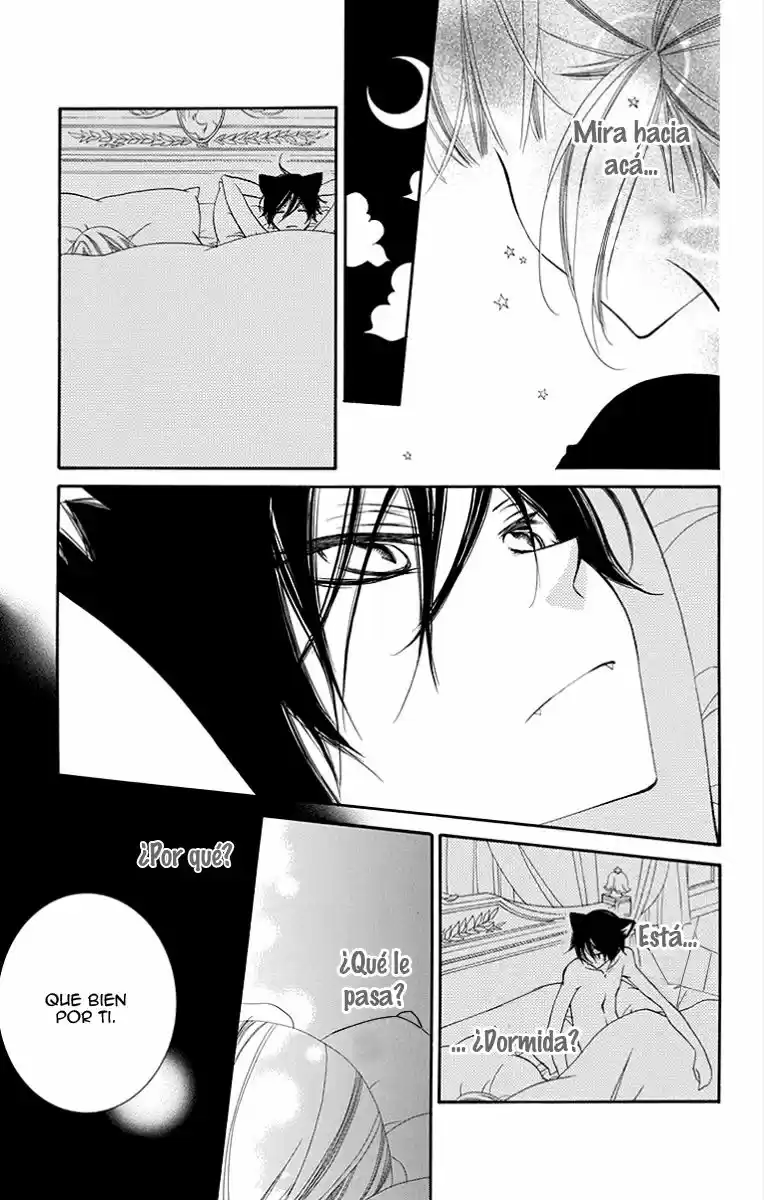 Monochrome Shounen Shojo (2008) - Capítulo 66 - Página 23 - LectorTMOo