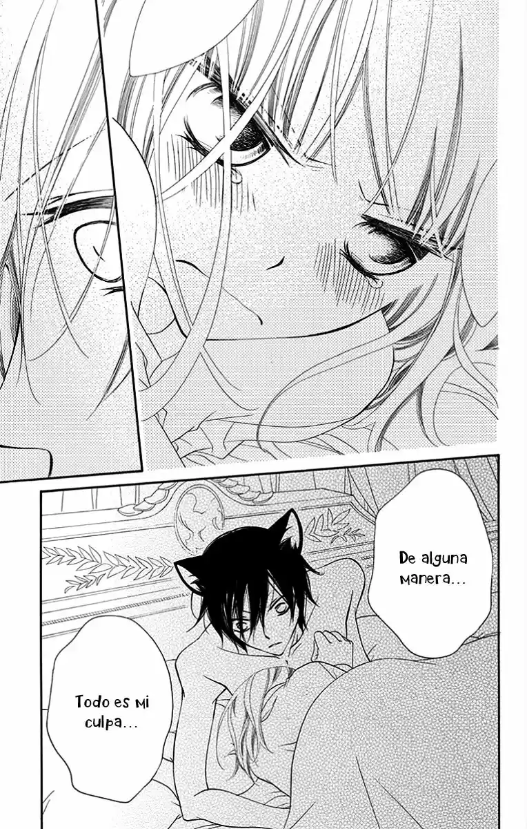 Monochrome Shounen Shojo (2008) - Capítulo 66 - Página 27 - LectorTMOo