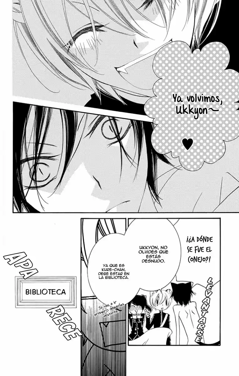 Monochrome Shounen Shojo (2008) - Capítulo 66 - Página 32 - LectorTMOo