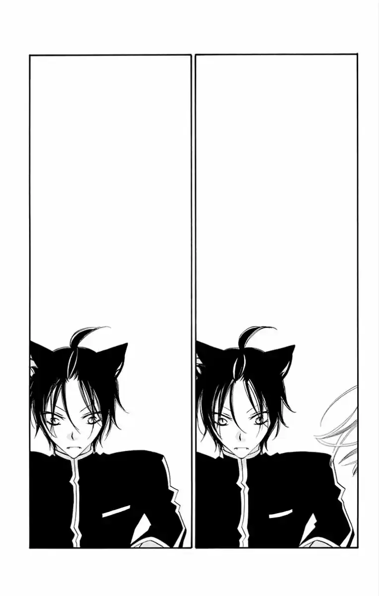 Monochrome Shounen Shojo (2008) - Capítulo 66 - Página 35 - LectorTMOo