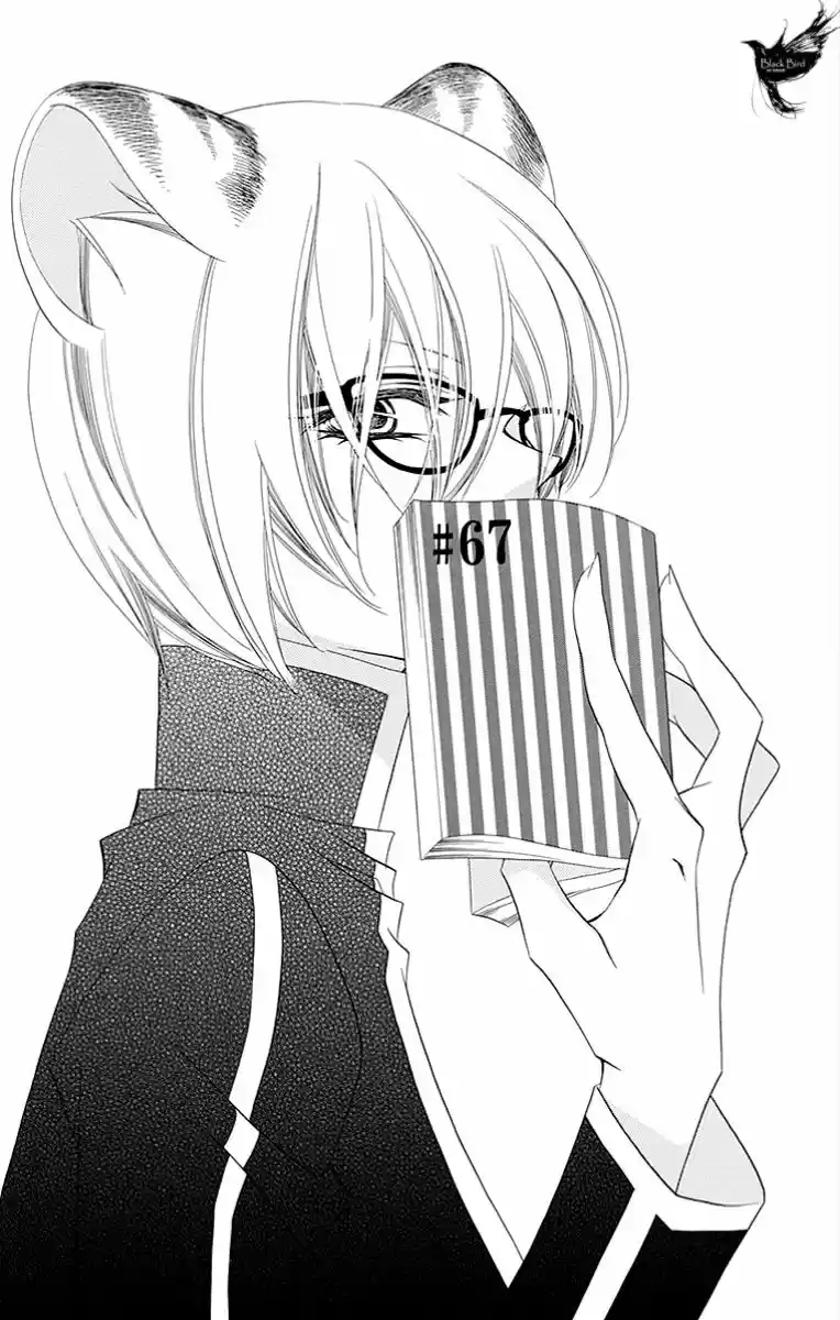 Monochrome Shounen Shojo (2008) - Capítulo 67 - Página 5 - LectorTMOo