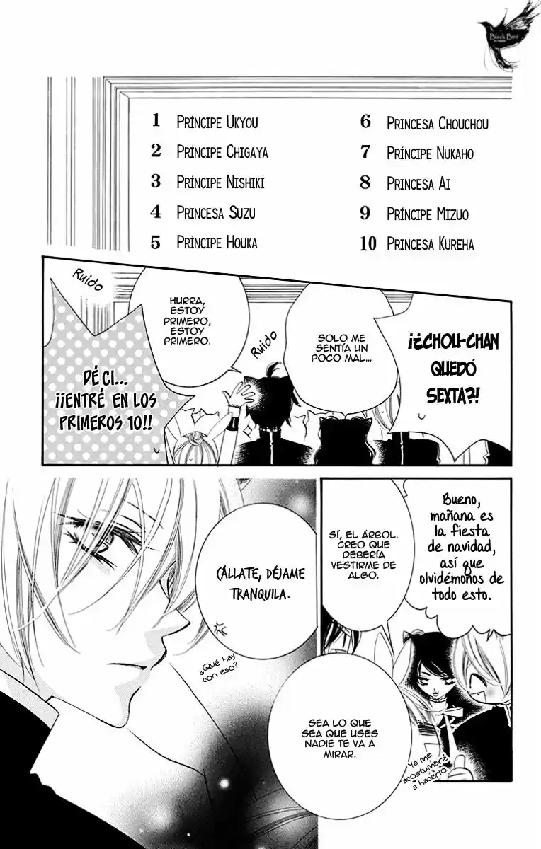 Monochrome Shounen Shojo (2008) - Capítulo 67 - Página 11 - LectorTMOo