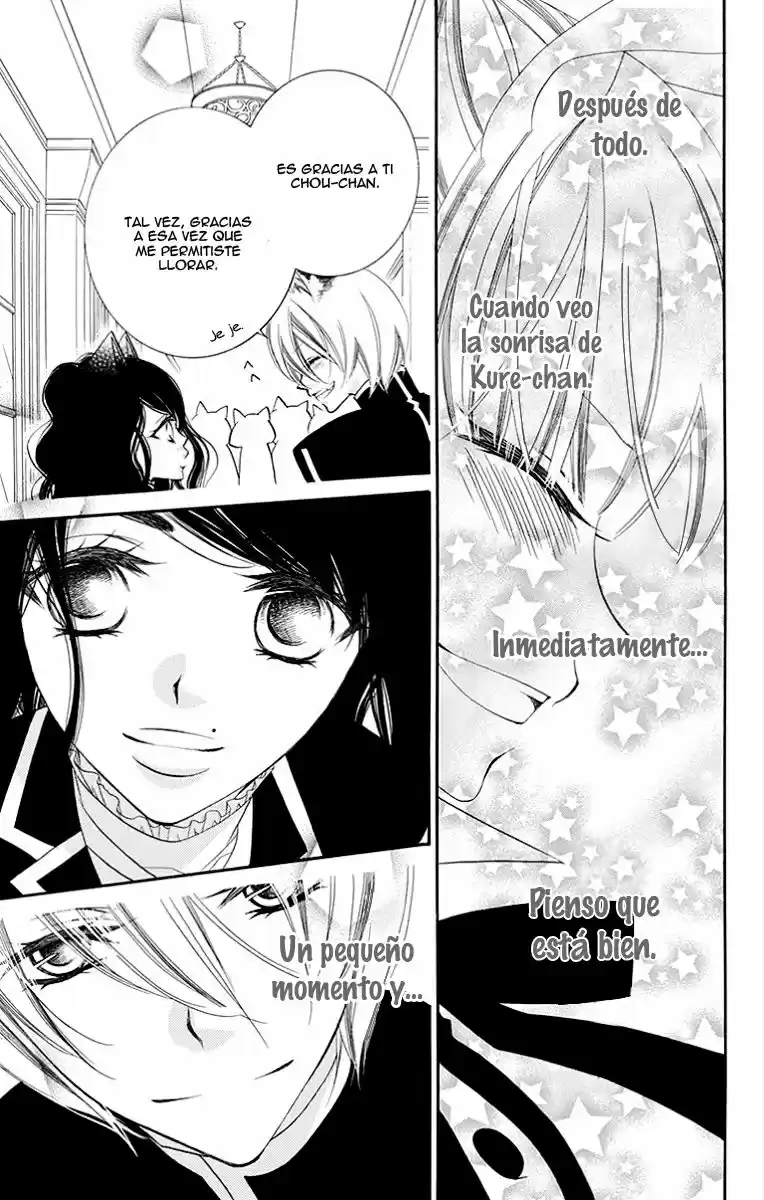 Monochrome Shounen Shojo (2008) - Capítulo 67 - Página 13 - LectorTMOo