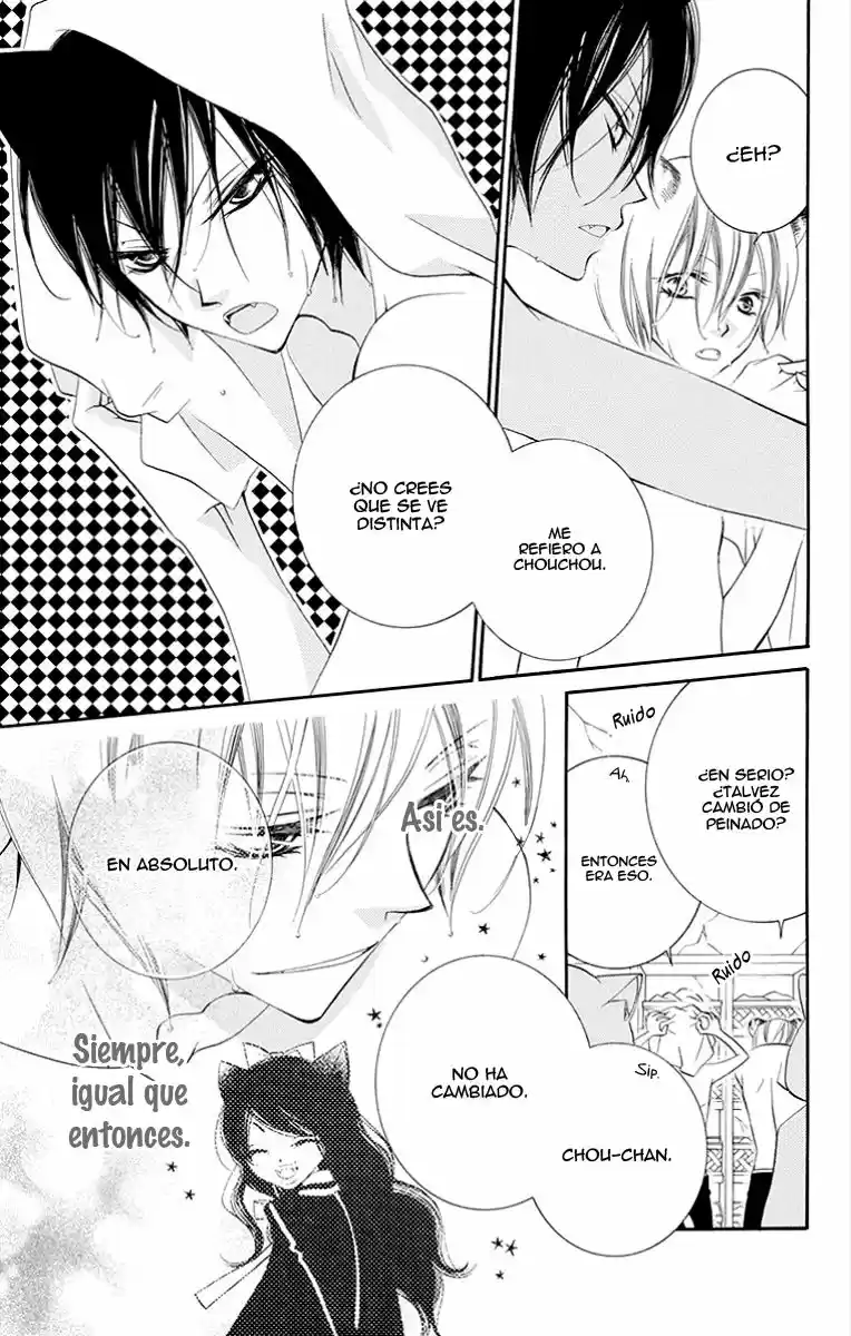 Monochrome Shounen Shojo (2008) - Capítulo 67 - Página 15 - LectorTMOo
