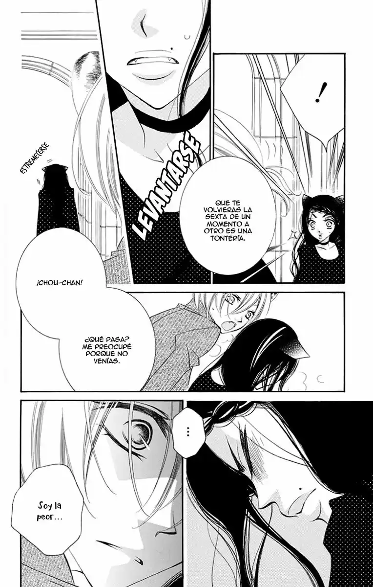 Monochrome Shounen Shojo (2008) - Capítulo 67 - Página 22 - LectorTMOo