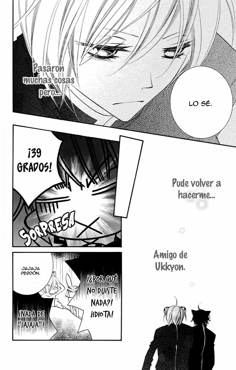 Monochrome Shounen Shojo (2008) - Capítulo 68 - Página 14 - LectorTMOo