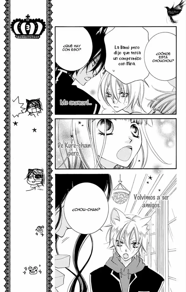 Monochrome Shounen Shojo (2008) - Capítulo 68 - Página 15 - LectorTMOo