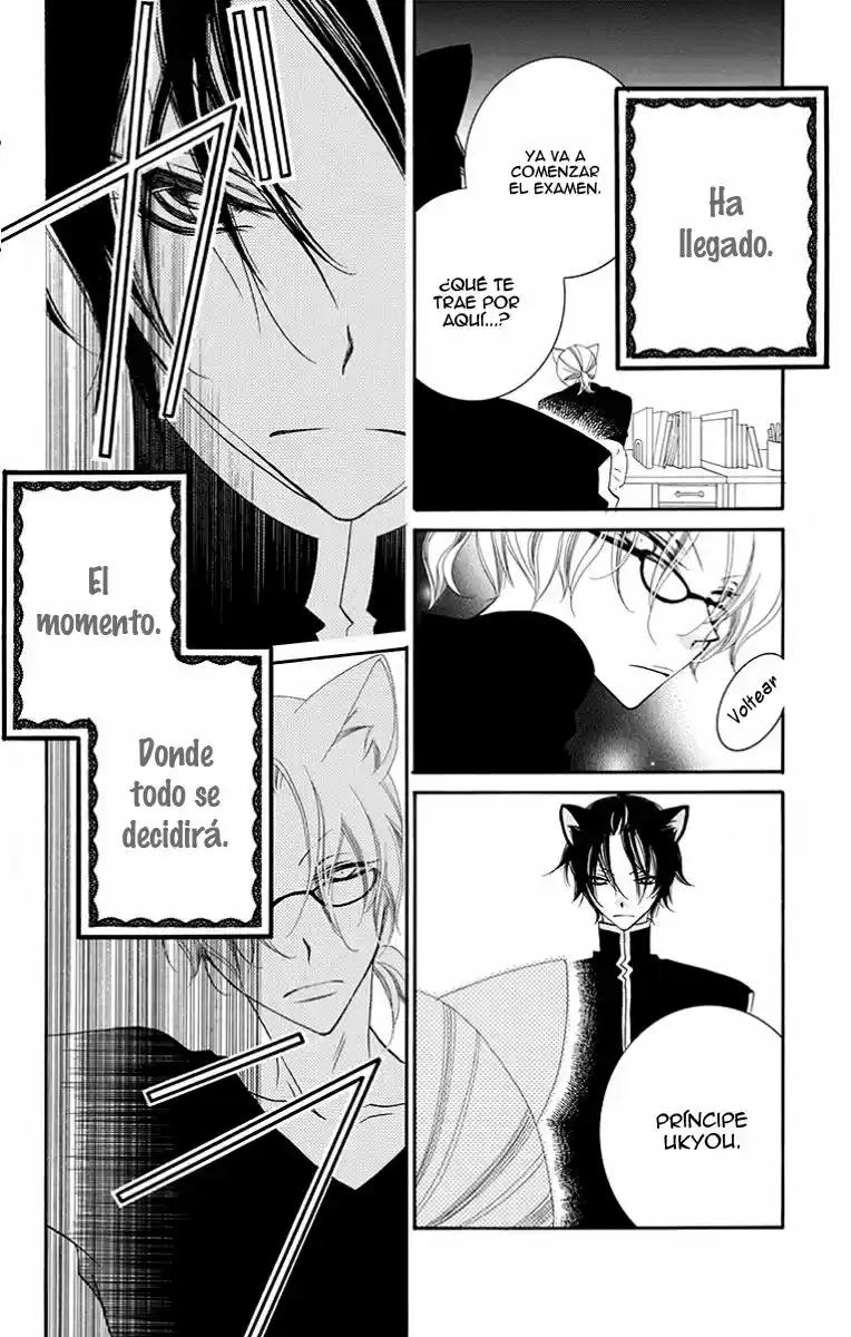 Monochrome Shounen Shojo (2008) - Capítulo 69 - Página 14 - LectorTMOo